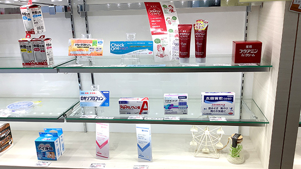 稲垣薬局 町田駅前店の一般医薬品