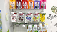 稲垣薬局 町田駅前店の健康食品