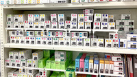 稲垣薬局 町田駅前店の漢方薬