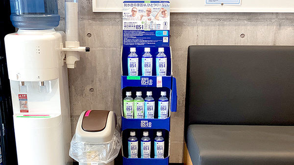 薬局トモズ東伏見店の飲食物