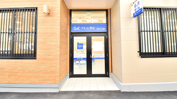 クオール薬局 ジ・アウトレット湘南平塚店の入口