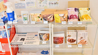 ファーマライズ薬局　武蔵小杉店の健康食品