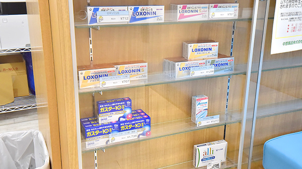 V･drug　富山CiCビル薬局の一般医薬品