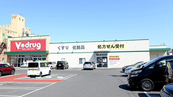V･drug　大将軍薬局の外観