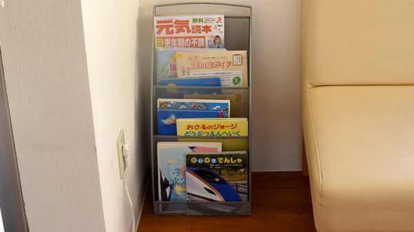 書籍