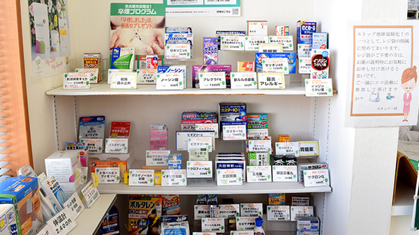 一般医薬品