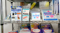 うさぎ薬局　水俣店の雑貨品