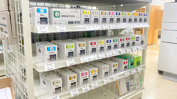 ドラッグセイムス南橋本薬局の漢方薬