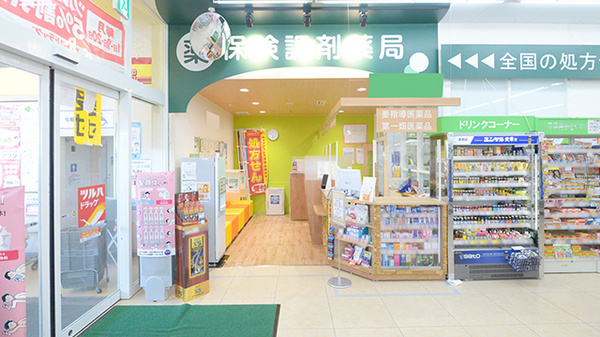 調剤薬局ツルハドラッグいわき泉店の入口