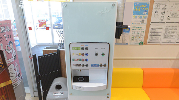 調剤薬局ツルハドラッグいわき泉店のフリーサービス