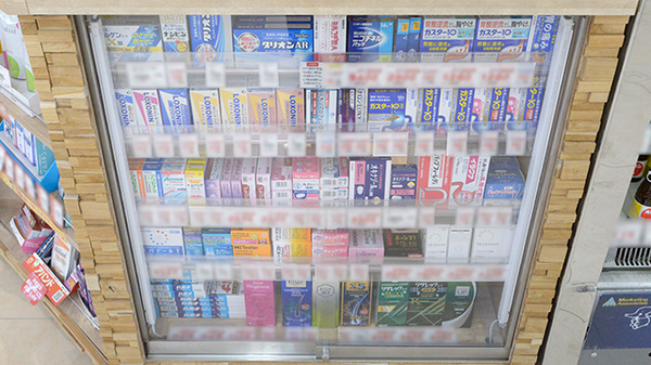 調剤薬局ツルハドラッグいわき泉店の一般医薬品