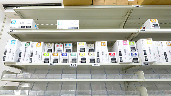 調剤薬局ツルハドラッグいわき泉店の漢方薬