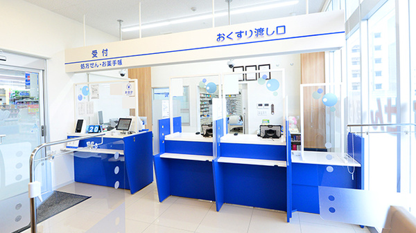 ウォンツ宇品東6丁目薬局の受付/カウンター