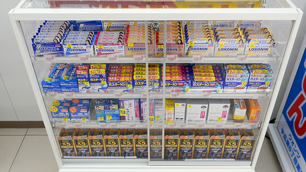 ウォンツ宇品東6丁目薬局の一般医薬品