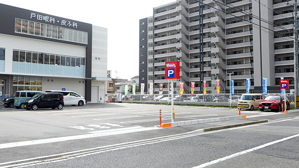 ウォンツ宇品東6丁目薬局の駐車場