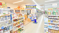 調剤薬局ツルハドラッグ滝の水店の入口