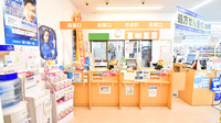 調剤薬局ツルハドラッグ滝の水店の受付/カウンター