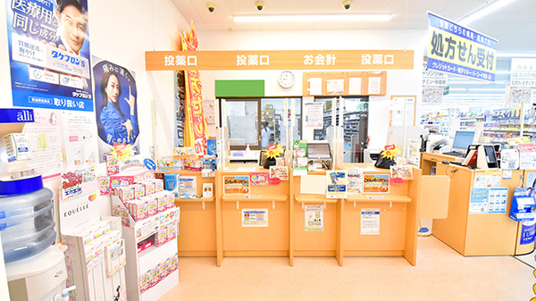 調剤薬局ツルハドラッグ滝の水店の受付/カウンター