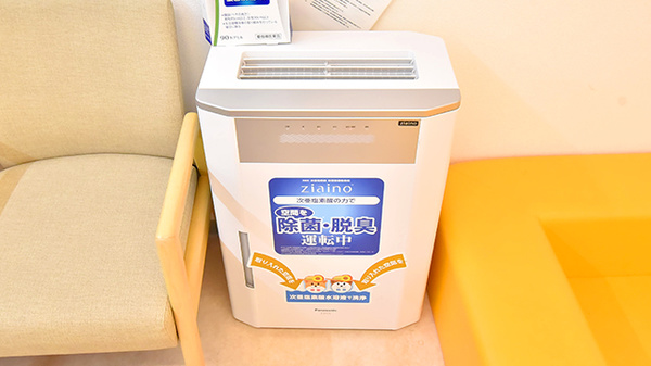 調剤薬局ツルハドラッグ滝の水店の感染予防対策