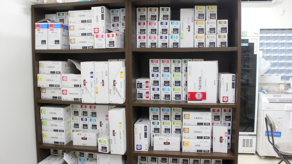 徳永薬局　国立富士見台店の漢方薬