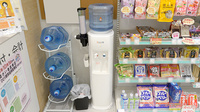 大賀薬局地下鉄馬出九大病院前店のフリーサービス