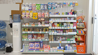大賀薬局地下鉄馬出九大病院前店の一般医薬品