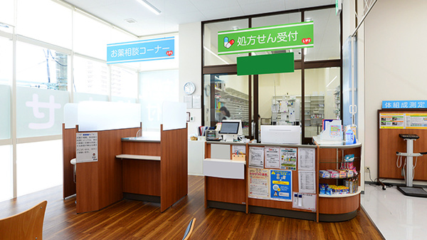 レデイ薬局　鹿田本町店の受付/カウンター