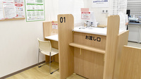 ココカラファイン薬局　高槻インター店の受付/カウンター