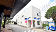 八街総合薬局の外観