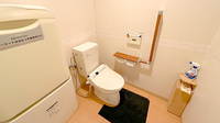 薬局いかるが調剤のお手洗い