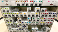 薬局いかるが調剤の漢方薬