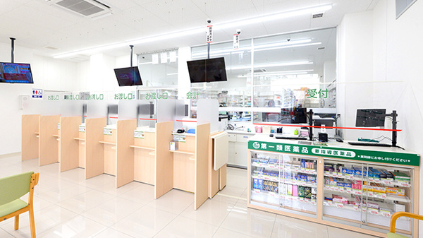 スギ薬局 桜山調剤店の受付/カウンター