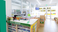 スギ薬局 多治見店の受付/カウンター