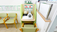 スギ薬局 多治見店の血圧計