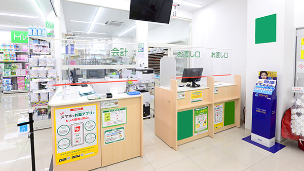 スギ薬局 小阪駅北店の受付/カウンター