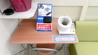 スギ薬局 小阪駅北店の血圧計