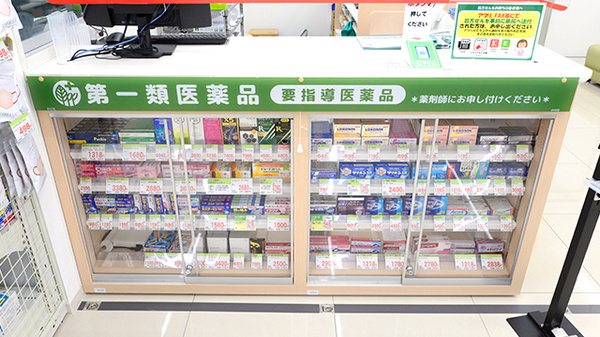 スギ薬局 小阪駅北店の一般医薬品