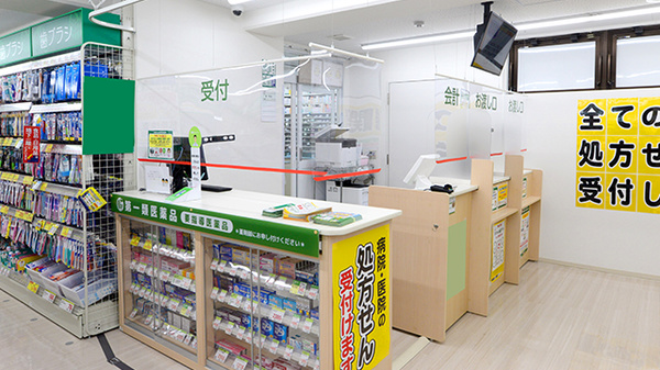 スギ薬局 今出川新町店の受付/カウンター