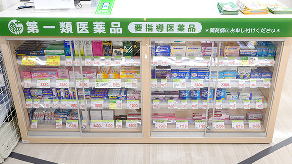 スギ薬局 今出川新町店の一般医薬品