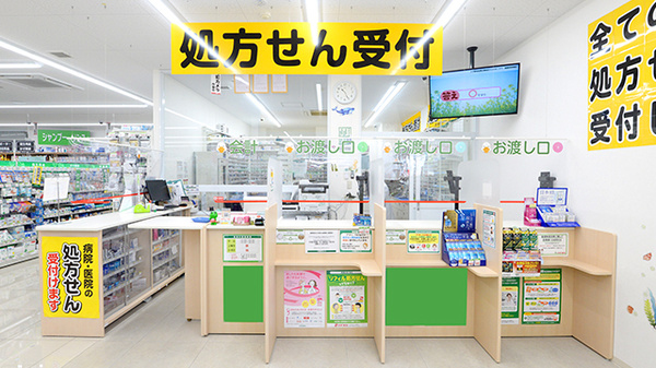 スギ薬局 立川栄町店の受付/カウンター