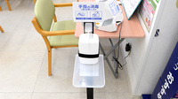 スギ薬局 立川栄町店の感染予防対策