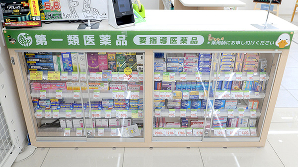 スギ薬局 立川栄町店の一般医薬品