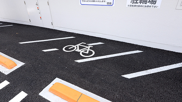 スギ薬局 立川栄町店の駐輪場
