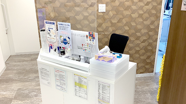 みらくる薬局　くわのみ店の受付/カウンター