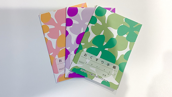 みらくる薬局　くわのみ店のお薬手帳