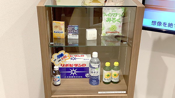 みらくる薬局　くわのみ店の一般医薬品