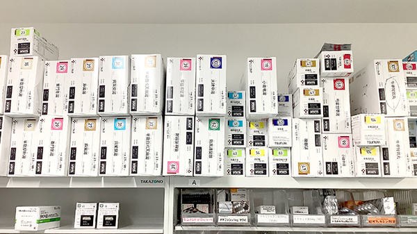 みらくる薬局　くわのみ店の漢方薬