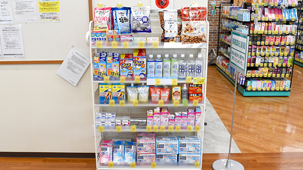 杏林堂薬局　富士永田店の一般医薬品