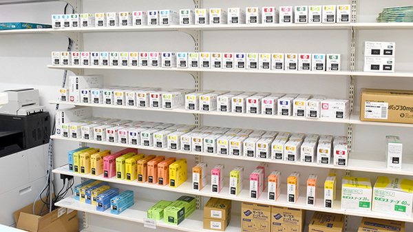 杏林堂薬局　富士永田店の漢方薬