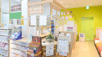 調剤薬局ツルハドラッグ南郷20丁目店の受付/カウンター